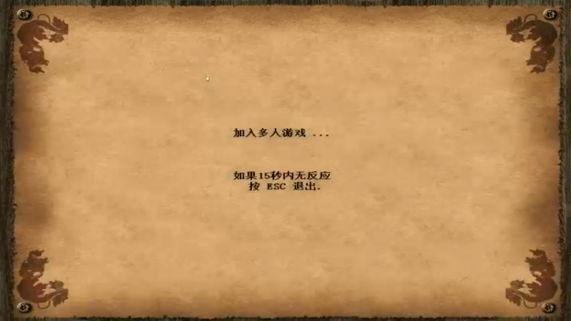 【2021-11-17 05点场】瘾大技术一般般：瘾大技术差 527362