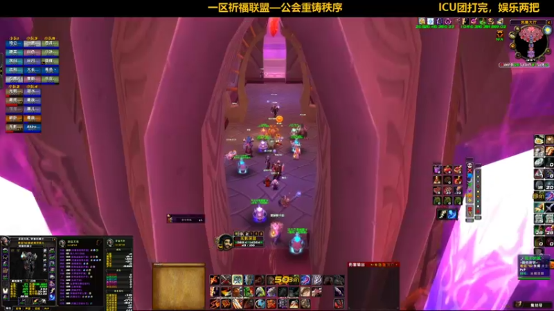 【2021-11-16 12点场】pigofu119：一区祈福联盟：听歌，聊天，打副本！！~