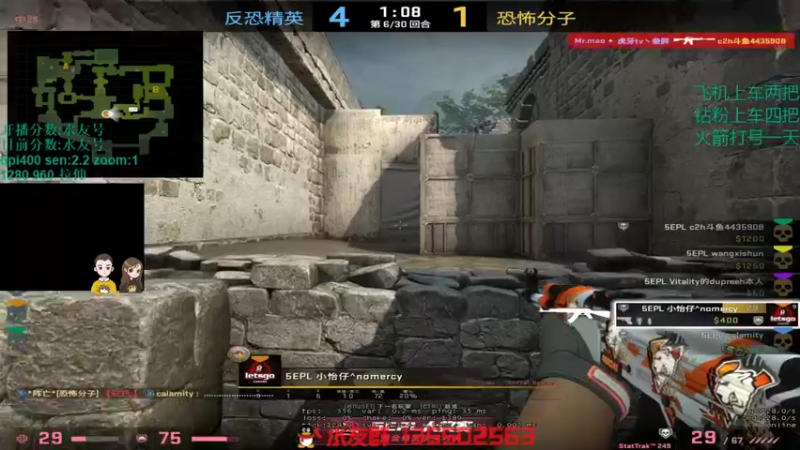 【2021-11-19 00点场】可可爱爱c2h：【c2h】25岁喽