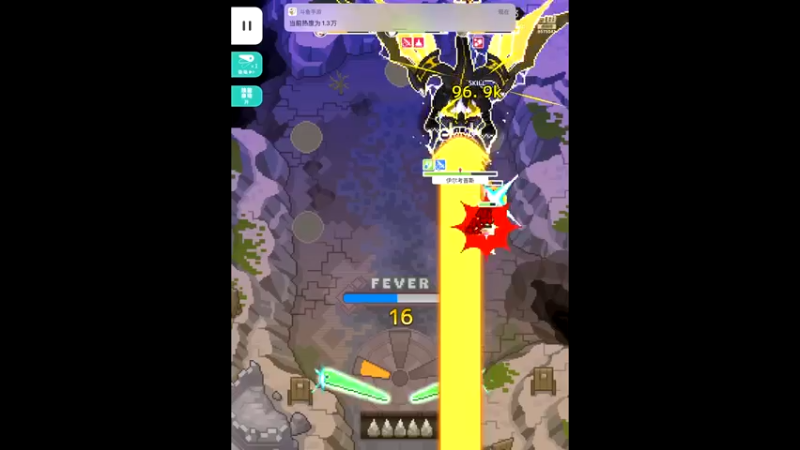 【2021-11-18 17点场】晴天冰淇淋c：世界弹射物语