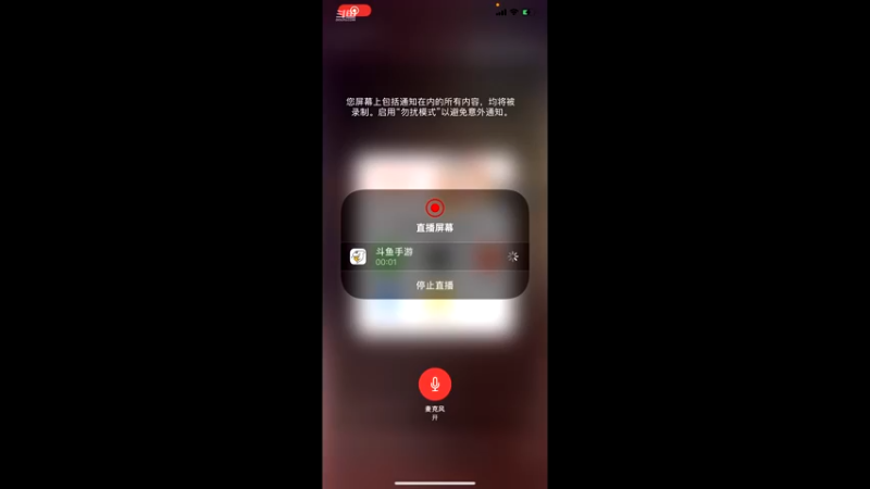 【2021-11-18 20点场】落叶Bm：猛男再现，就是一波流展示