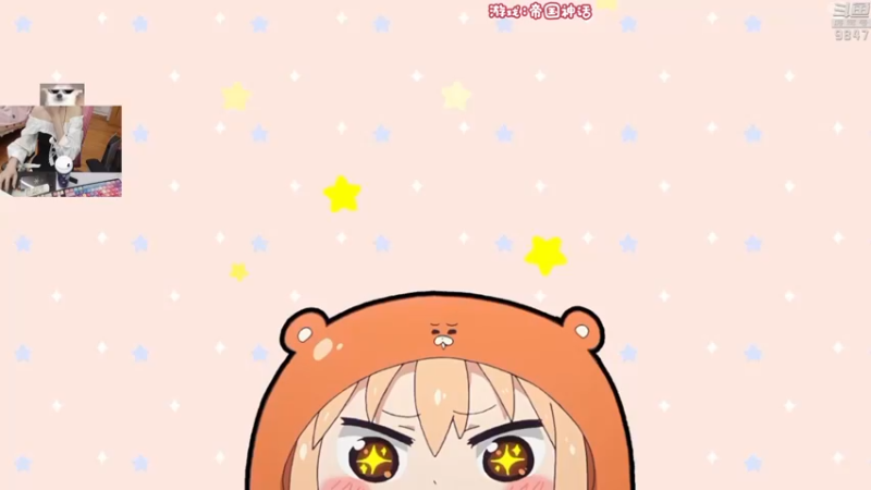 【2021-11-19 19点场】丶干物喵：干物喵❤宝可梦冲鸭！