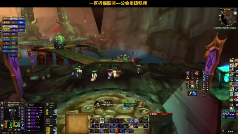 【2021-11-18 12点场】pigofu119：一区祈福联盟：听歌，聊天，打副本！！~