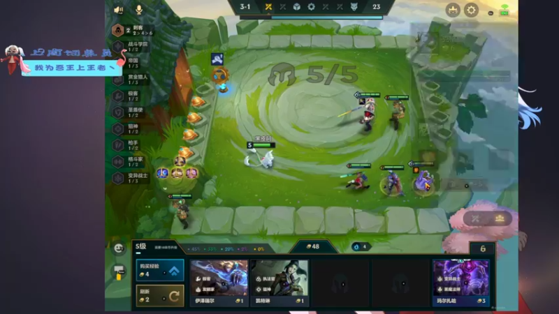 【2021-11-18 00点场】别问问就黑皮：【内蒙古】元气满满的一天！