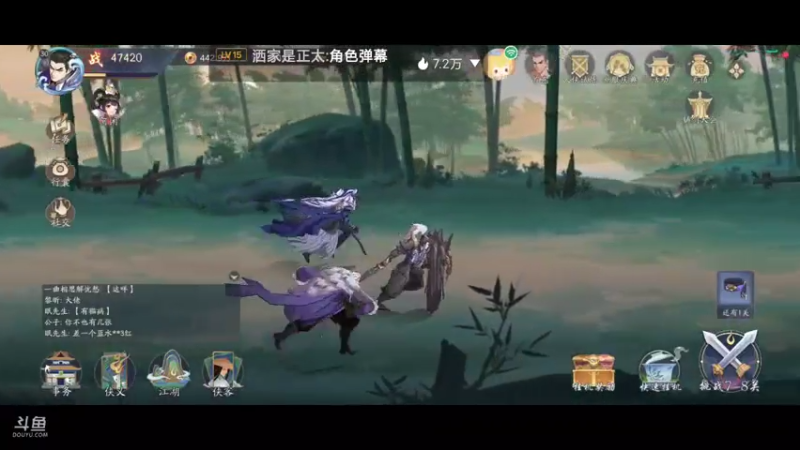 【2021-11-19 11点场】孽神AL：孽神晚上现身