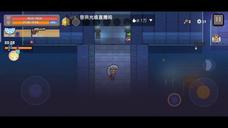 【2021-11-18 13点场】无心少年929：一个不一样的主播