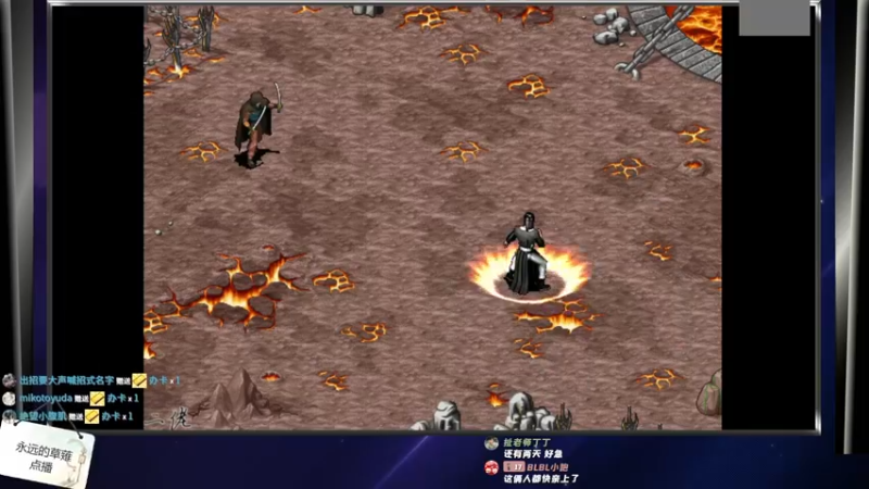 【2021-11-18 21点场】阿帮：ABang！日本SFL组队赛直播