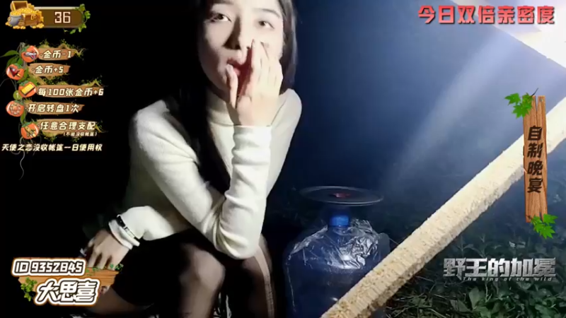 【2021-11-19 19点场】逐梦兄弟：野王的加冕Day1