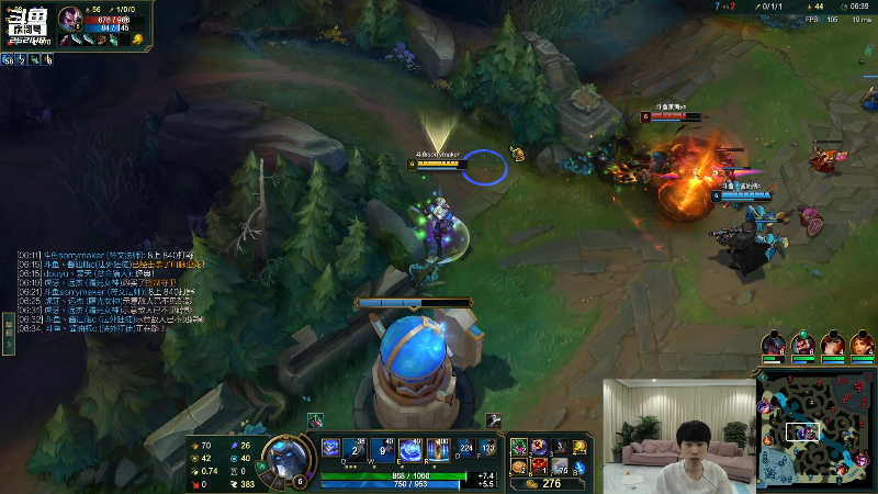 【英雄联盟】金咕咕金咕咕doinb的精彩时刻 20211119 19点场