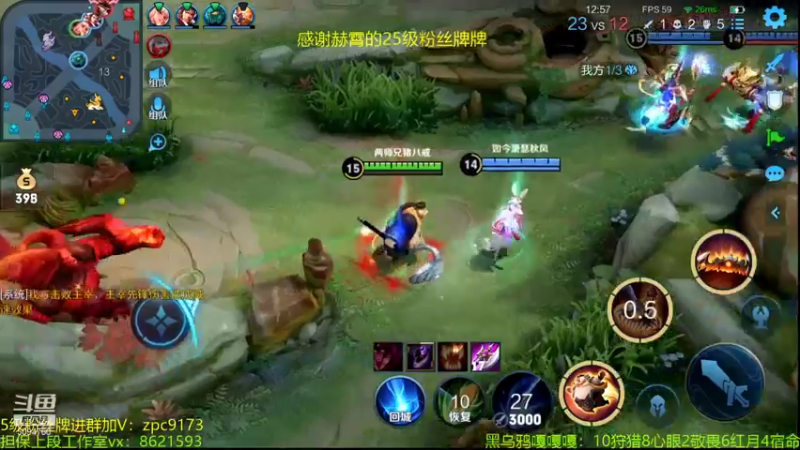 【2021-11-19 21点场】青鸾少年云天河：巅峰赛2339冲刺2400！