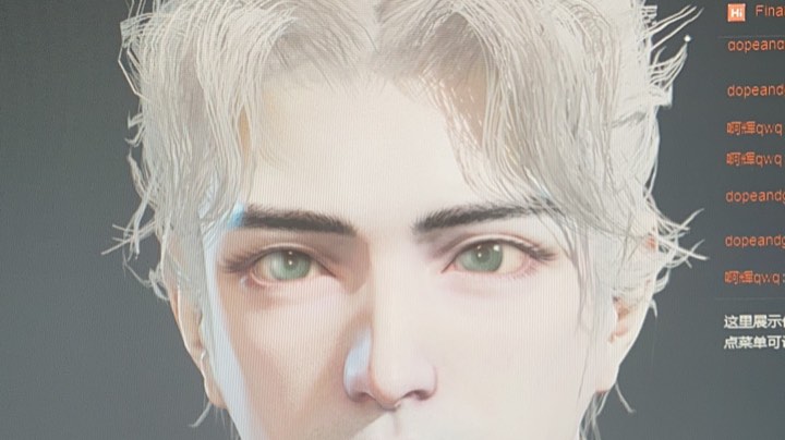 5直播回看