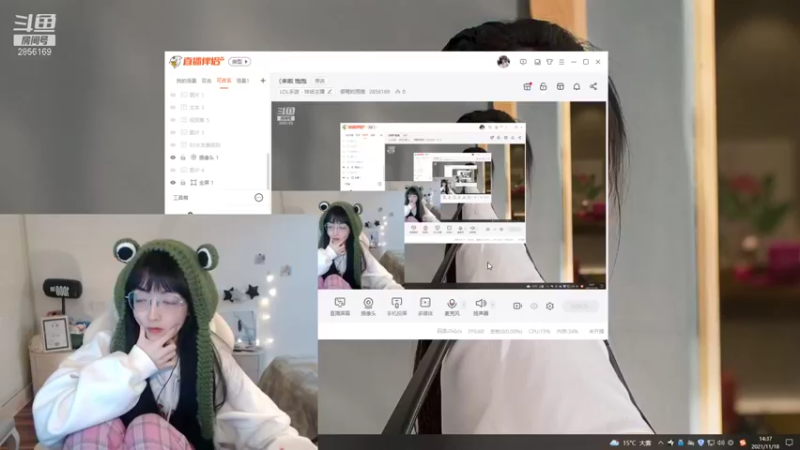 【2021-11-18 14点场】很嗯的雨薇：（来啦 饱饱