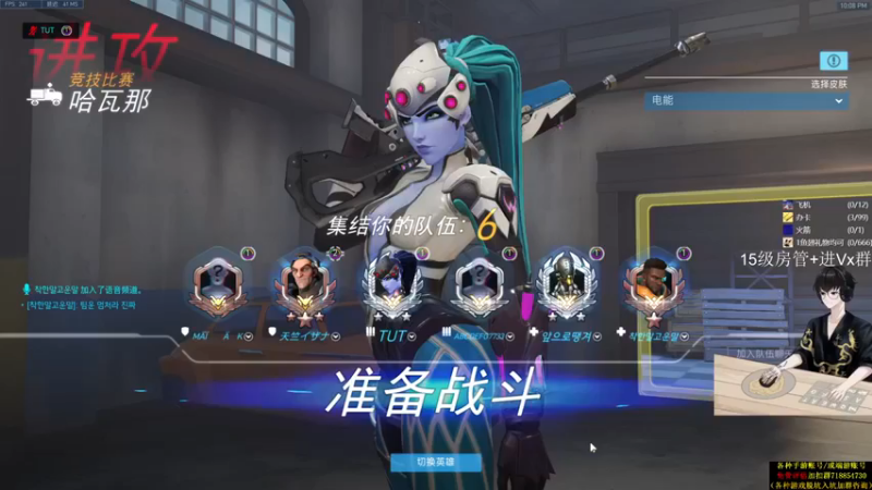 【owDiya】：3-2拿下还以为对面要翻盘呢