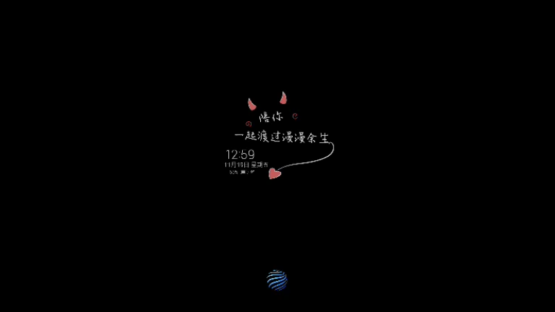 【2021-11-19 12点场】冰冰家的小猫咪：逆袭头像滴滴！有吗！