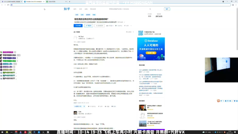 【2021-11-19 15点场】MrBB大波：⭐双人三排一枪一个⭐