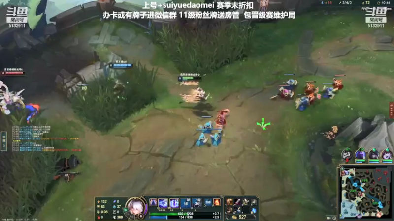 【2021-11-19 15点场】岁月刀妹QAQ：刀妹天花板 致命节奏刀妹也太猛了