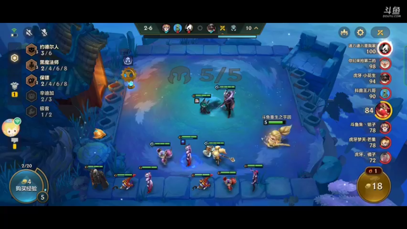 【2021-11-19 12点场】NB丶条皮兄弟：千分王者开冲第一!