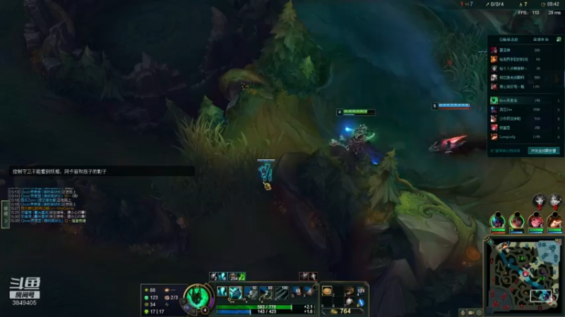 【2021-11-18 22点场】果果哩个果果：【果酱】最具观赏性的女玩家