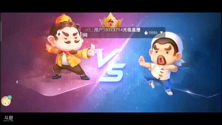 1117特辑，这个不得不说，叫了不抢常见老套路，因为抢的地主但凡没好下场，果然这个还是实锤了是真的，我的癞子多了起来，开局五顺也是刚刚好，就因为这手，打封顶了