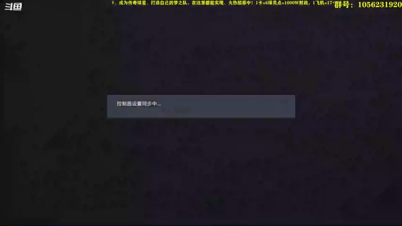 【2021-11-19 21点场】皇冠的猫：22猫联赛第三赛季