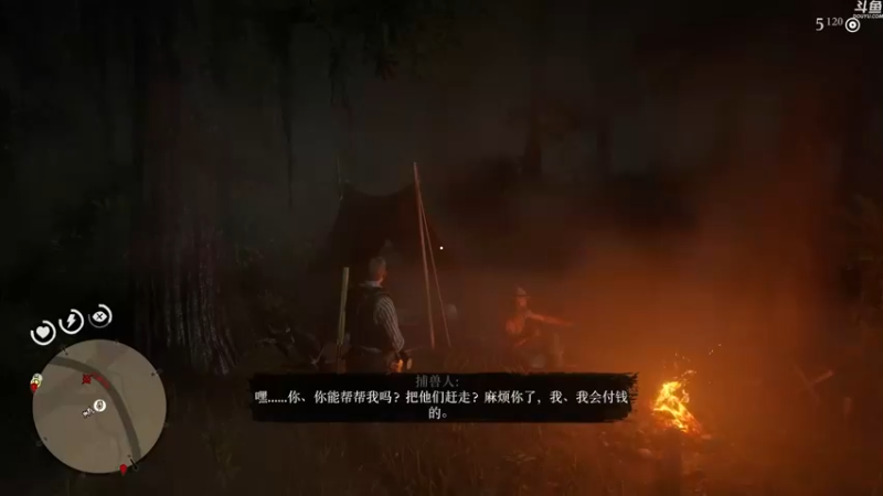 【2021-11-18 22点场】玺欢雷吖：继续大表哥？？？？