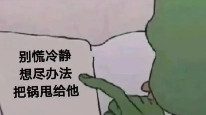 无标题