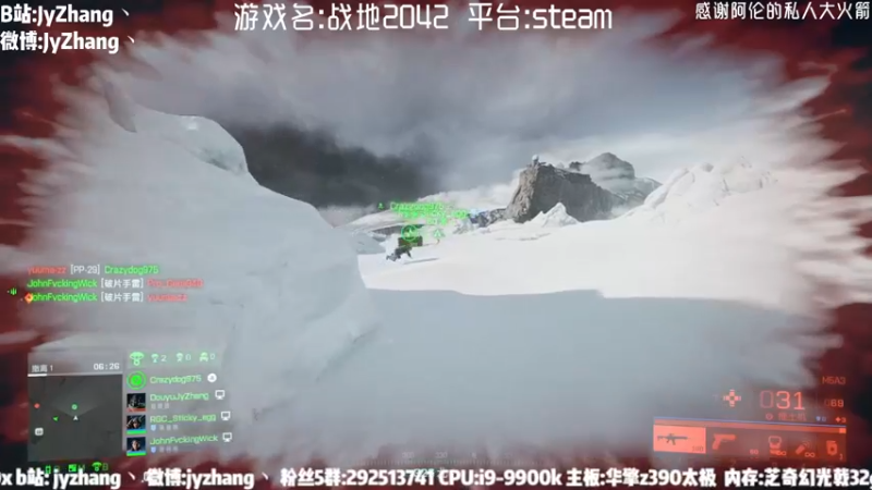 【2021-11-19 22点场】JyZhang：【Jy张】这个游戏真好玩！
