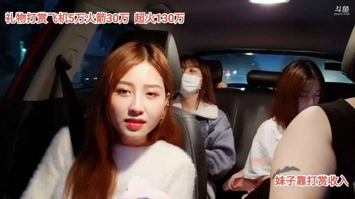 只要大海在，副驾驶的位置一般给大海