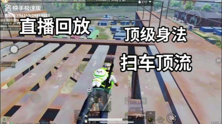 给我打几分吧