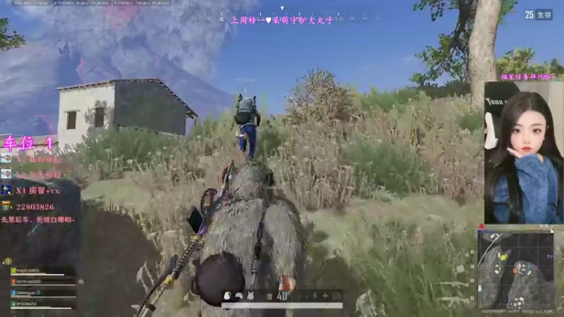 【2021-11-18 22点场】壹壹ui：有位置：猛男呢！！！！！！！！！！