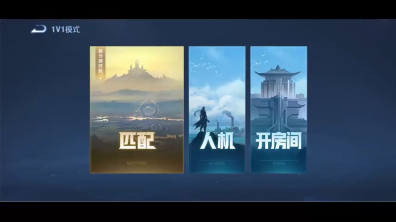 【2021-11-18 18点场】小乐碎片：究极无敌进化