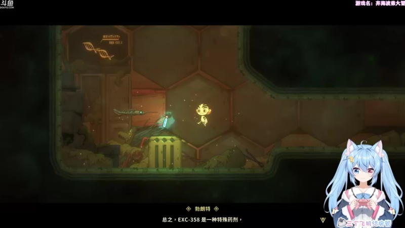 【2021-11-19 20点场】小仙女七七酱：❤帝国神话：全宇宙首播！这是谁的部将！！