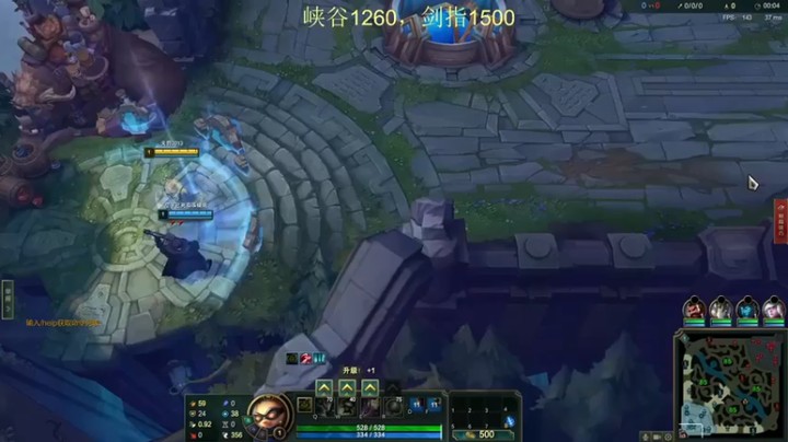 【恶霸提莫】：4-0-1提莫，上路一打二反拿一血，对面是来玩的吗？