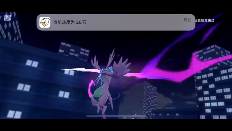 【2021-11-18 23点场】深蓝YonHen：好一个数码宝贝~