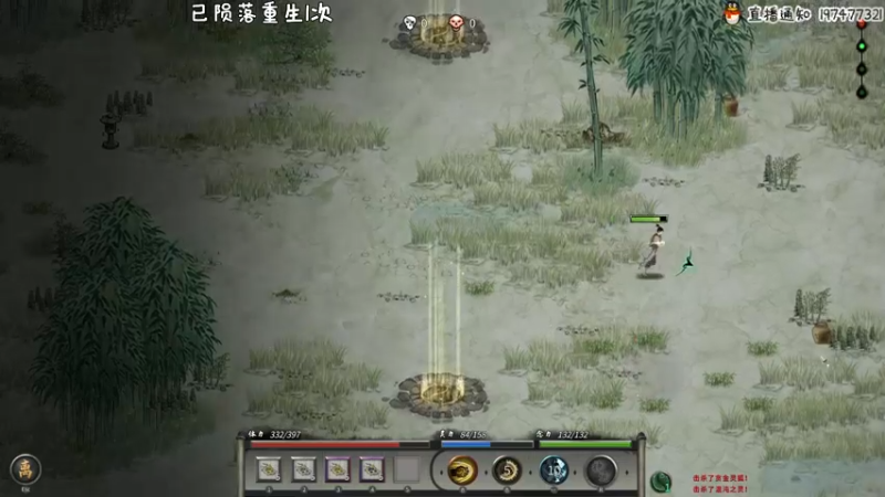 【2021-11-18 22点场】疯才lock：鬼谷萌新地狱开荒