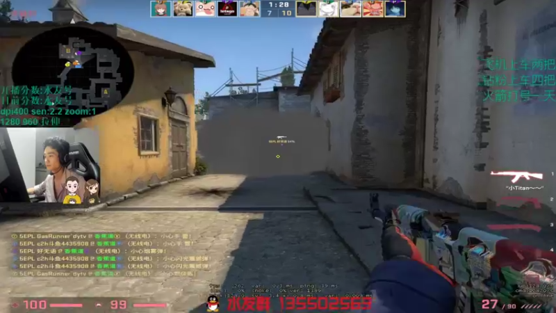 【2021-11-19 04点场】可可爱爱c2h：【c2h】25岁喽