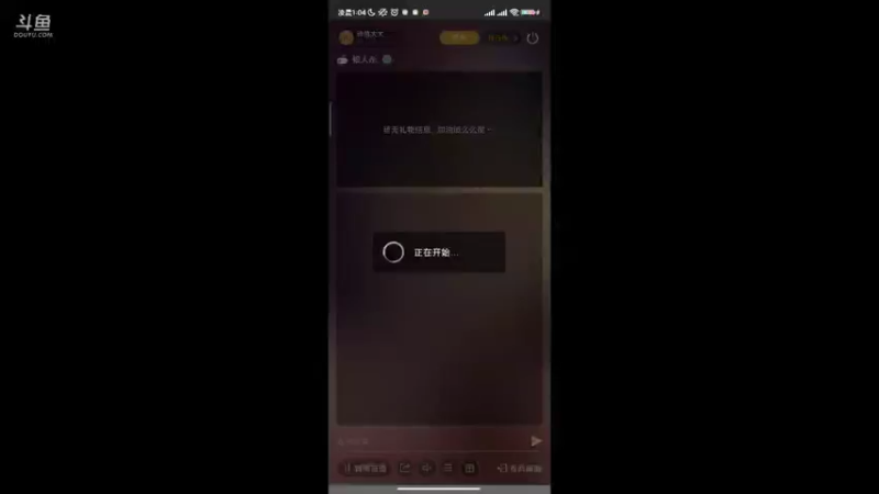 【2021-11-18 01点场】诗萌大大：艾欧尼亚，排位大乱斗，你喜欢的我都有