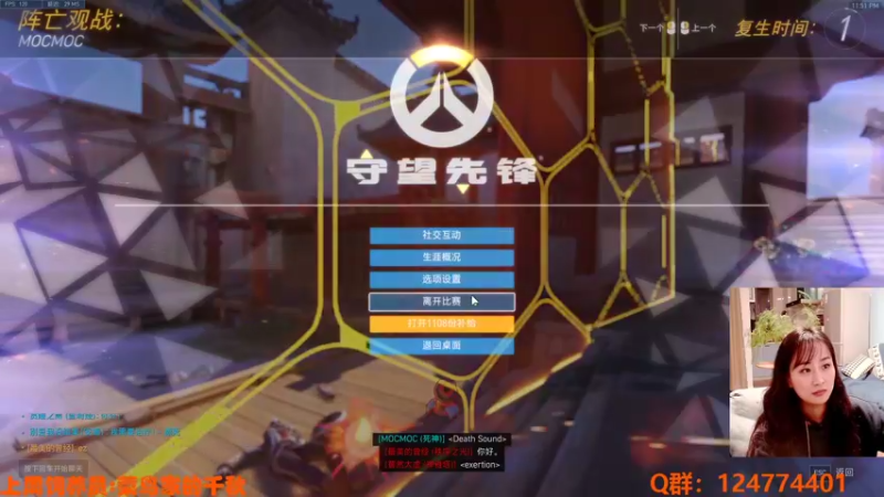 【2021-11-18 23点场】老可爱悦悦酱：老可爱悦悦酱