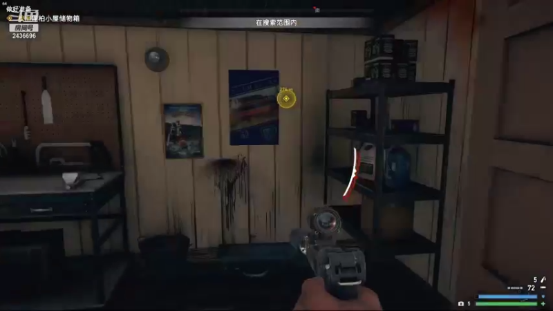 【2021-11-16 20点场】侵凌：冲冲冲冲冲 2436696