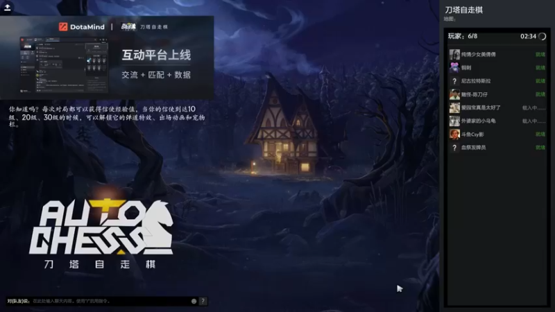 【华府丶csy影】：双头龙痛苦女王幽魂惜败