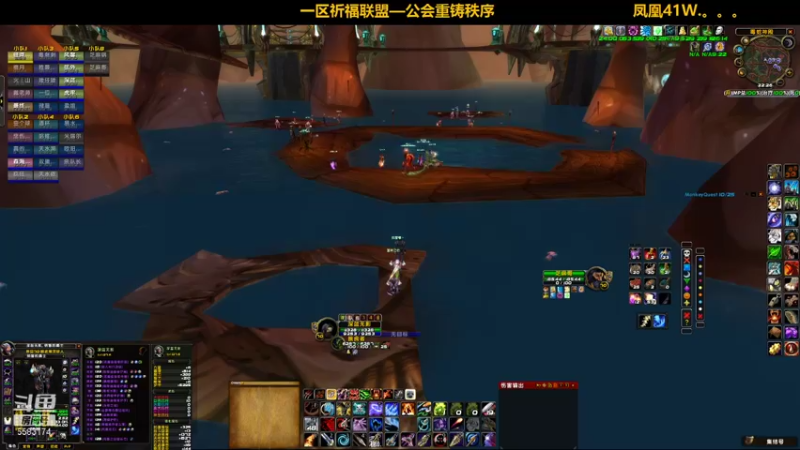 【2021-11-18 22点场】pigofu119：一区祈福联盟：听歌，聊天，打副本！！~