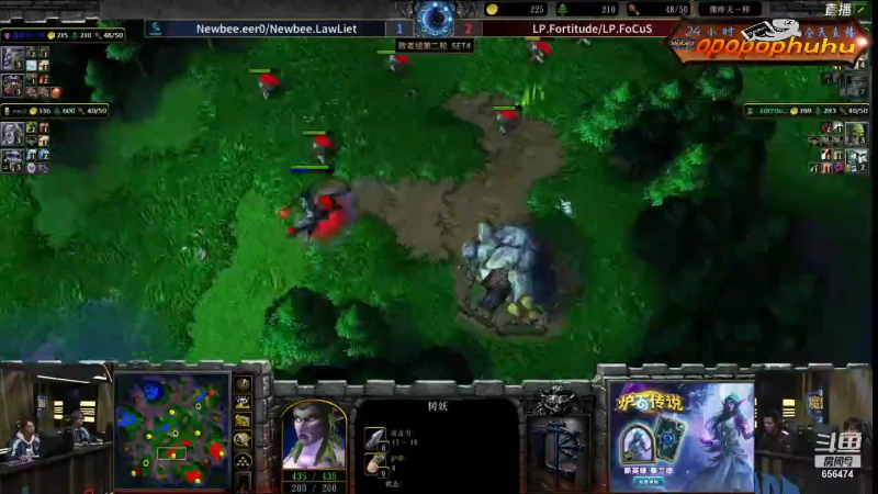 【魔兽争霸】opopophuhu的精彩时刻 20211119 10点场