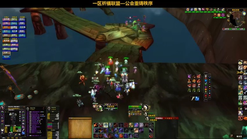 【2021-11-11 13点场】pigofu119：一区祈福联盟：听歌，聊天，打副本！！~