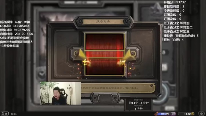 【姜神丶】：打不过了对面最后的那个卡太猛了