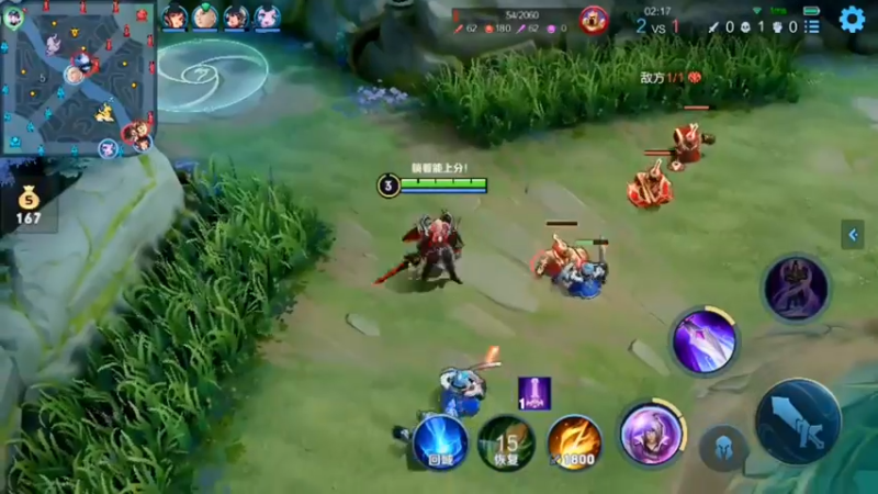 嘿嘿第二段的 昨晚上的