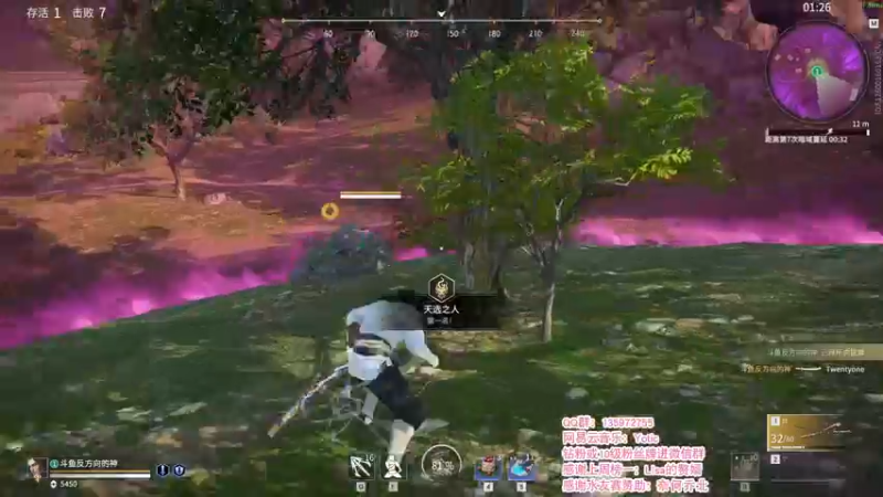 【2021-11-18 23点场】NRK反方向的神：小小国服第三季沧海