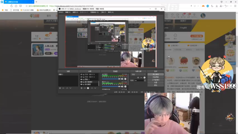 【2021-11-18 00点场】wss1999：人来人往，熙熙攘攘。