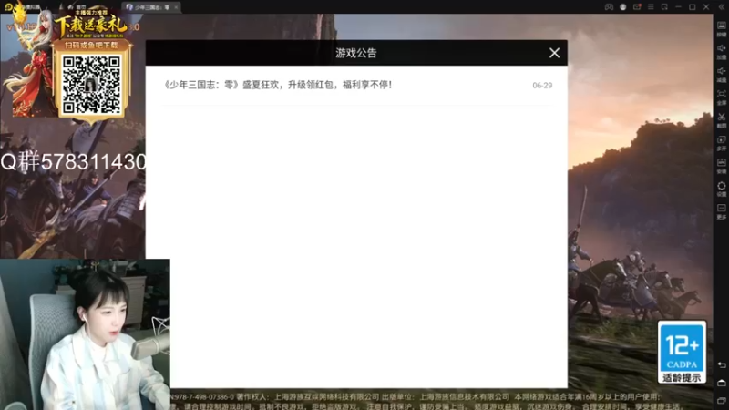 【iu可可曾】：咱也来搞点不一样的