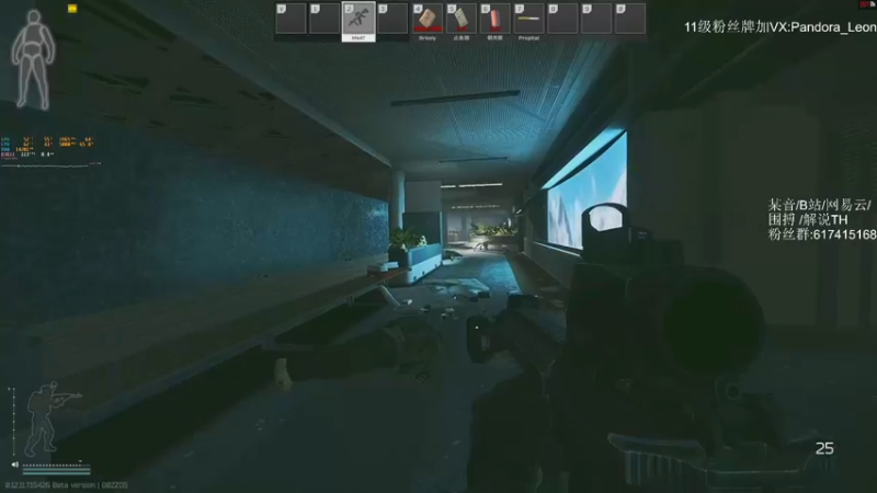 【2021-11-19 14点场】解说TH：TH:杀敌靠嘴，装备靠捡