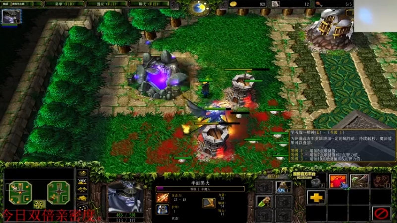 【2021-11-19 03点场】章随便先生：今日双倍亲密度~！